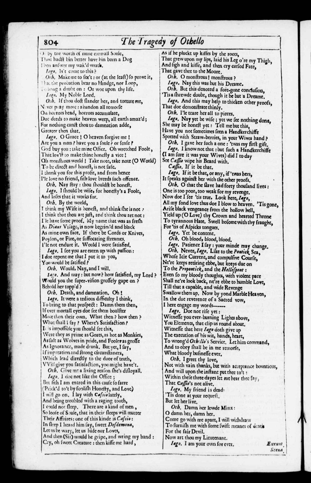 Image of page 839