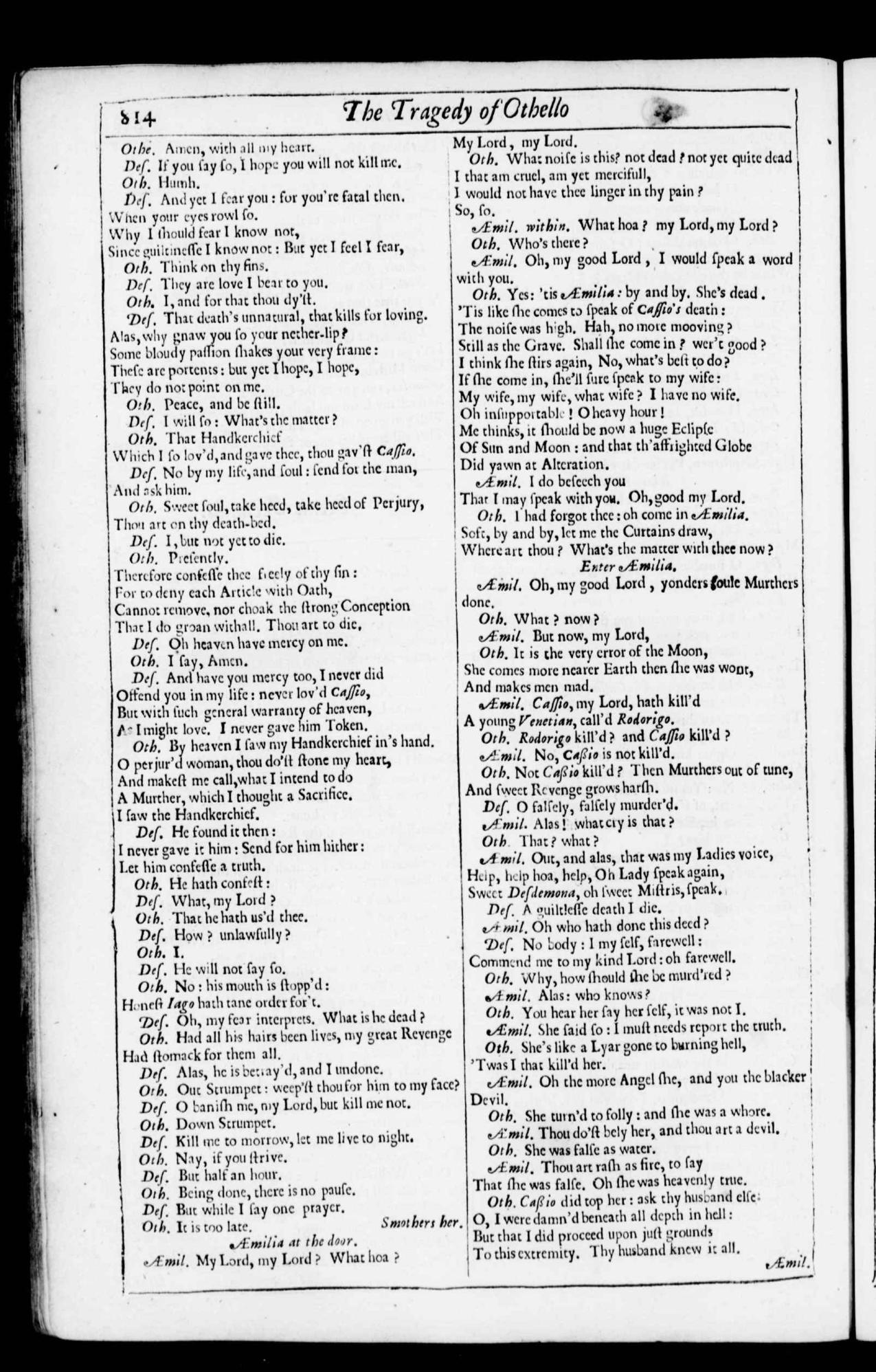 Image of page 849
