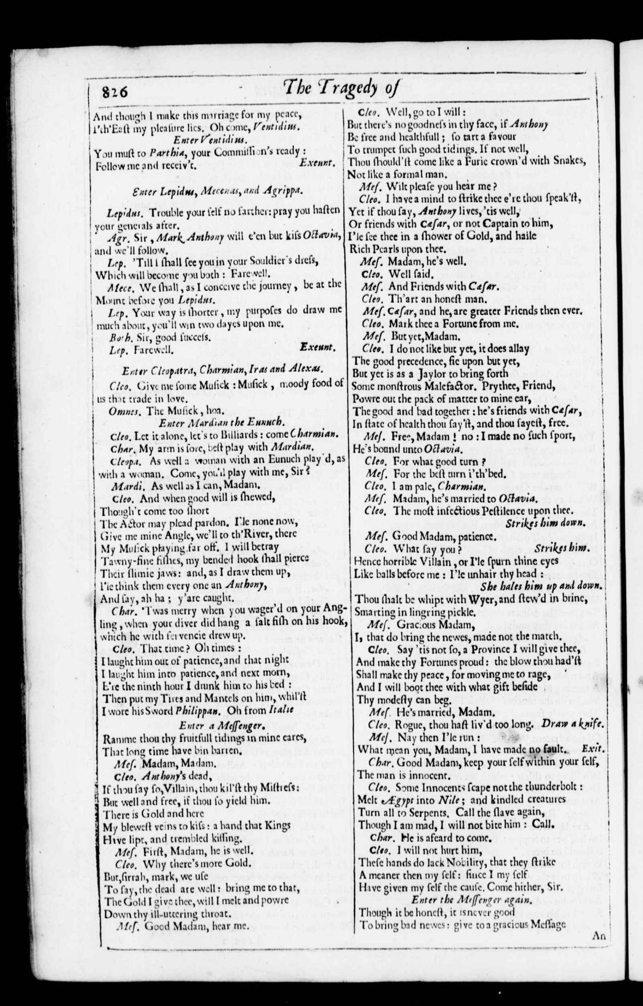 Image of page 861