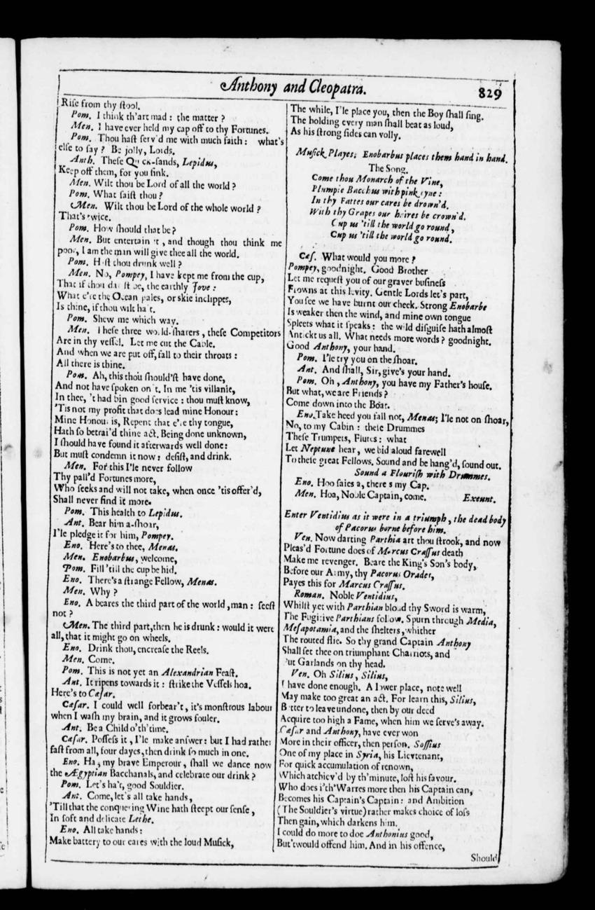 Image of page 864