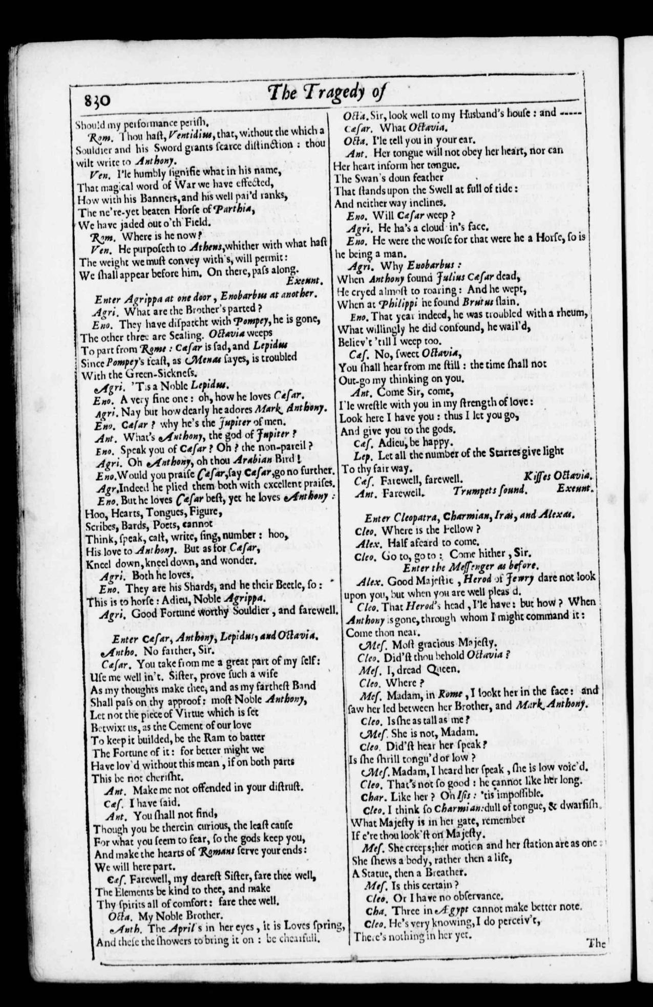 Image of page 865
