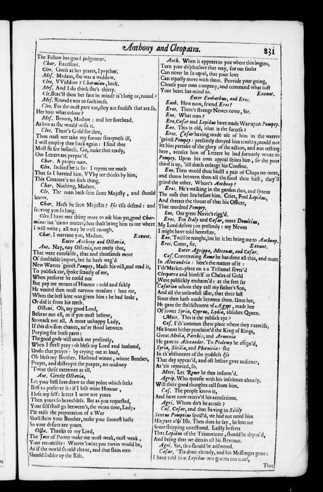 Image of page 866