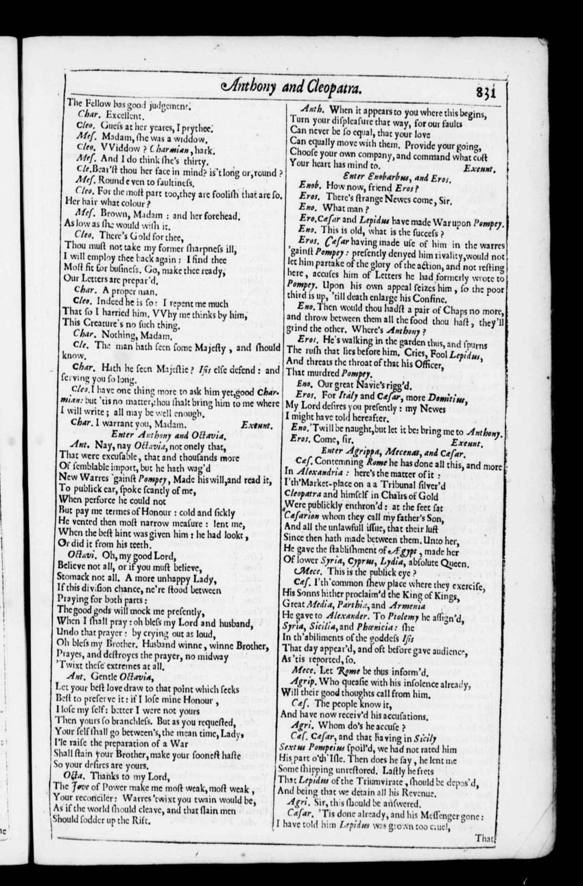 Image of page 866