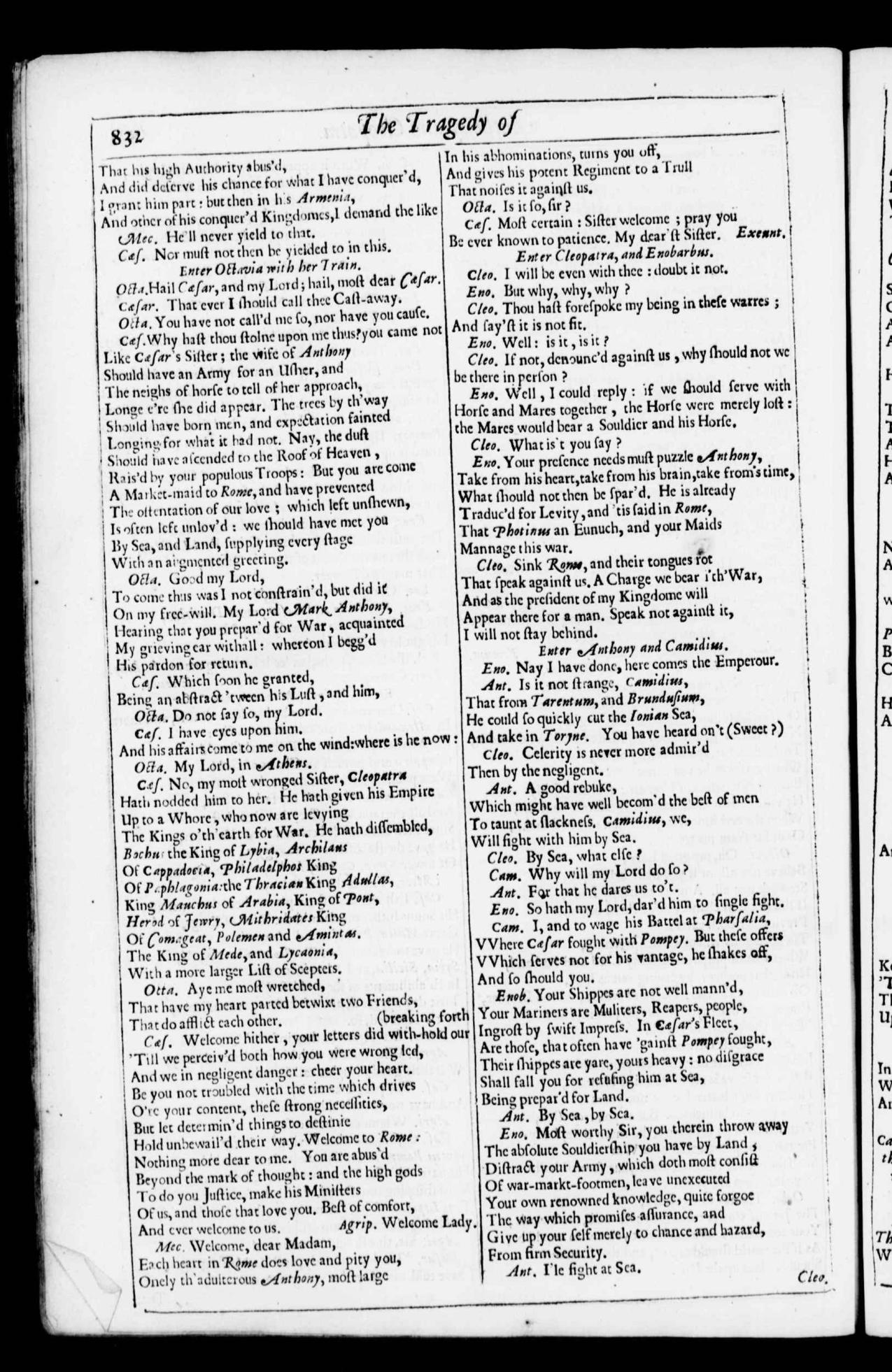 Image of page 867