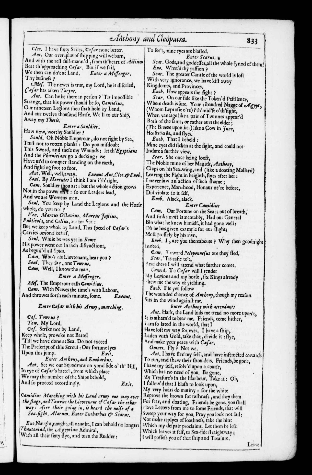 Image of page 868