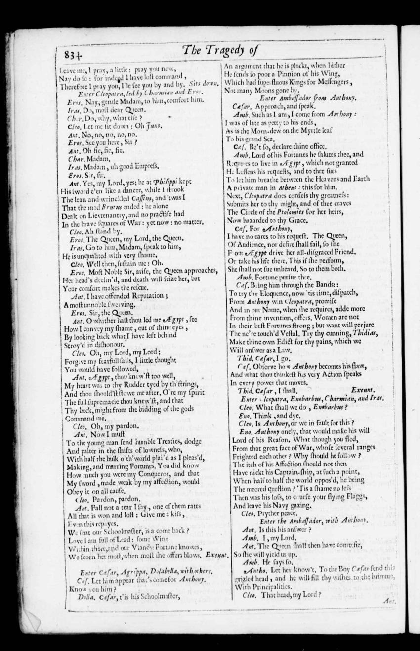 Image of page 869