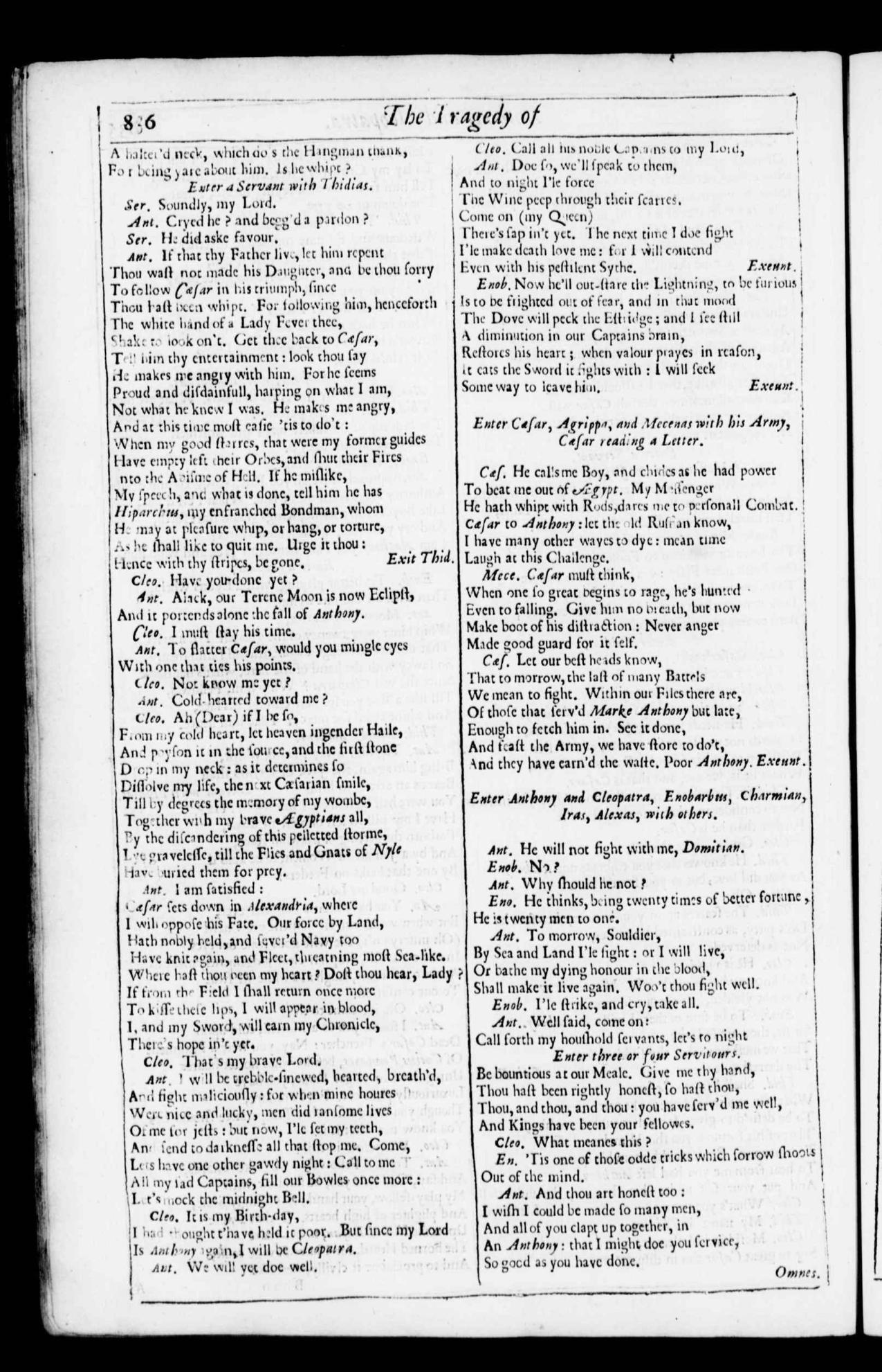 Image of page 871