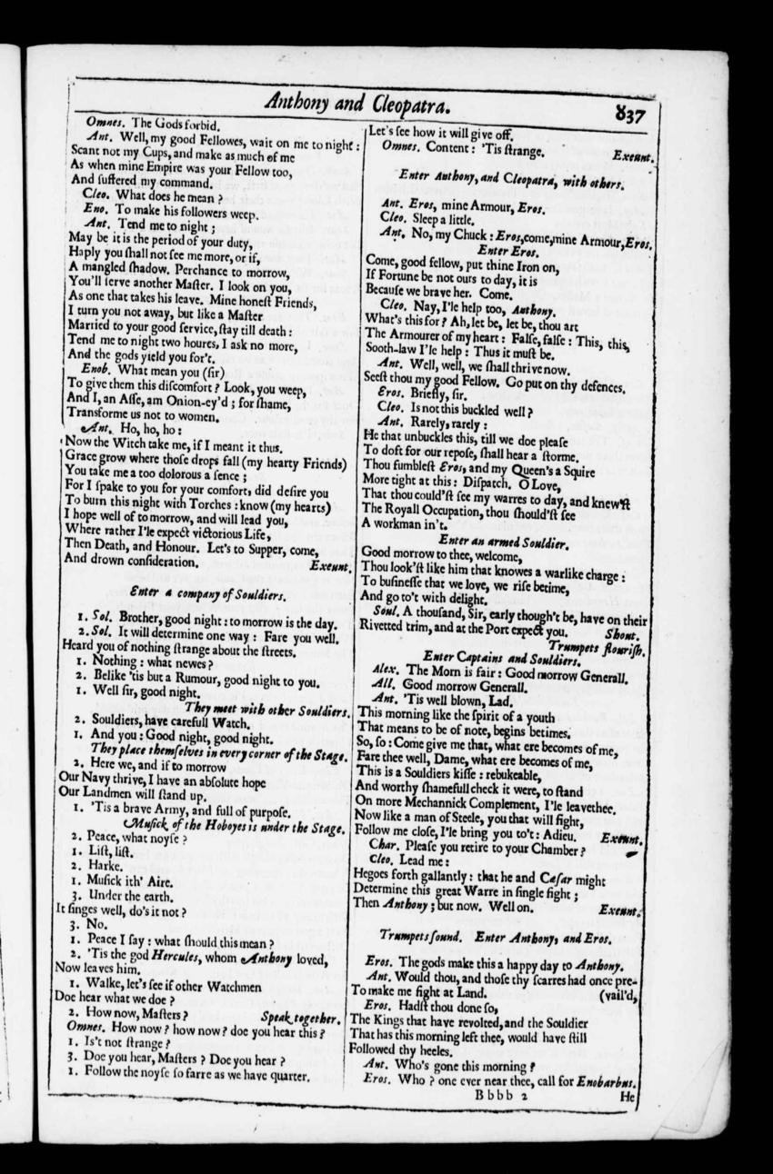 Image of page 872