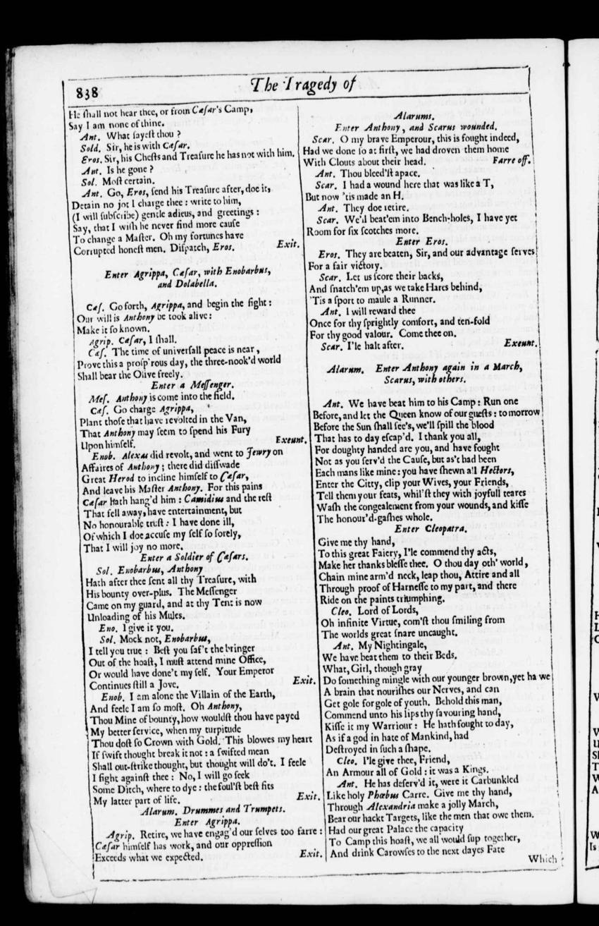 Image of page 873