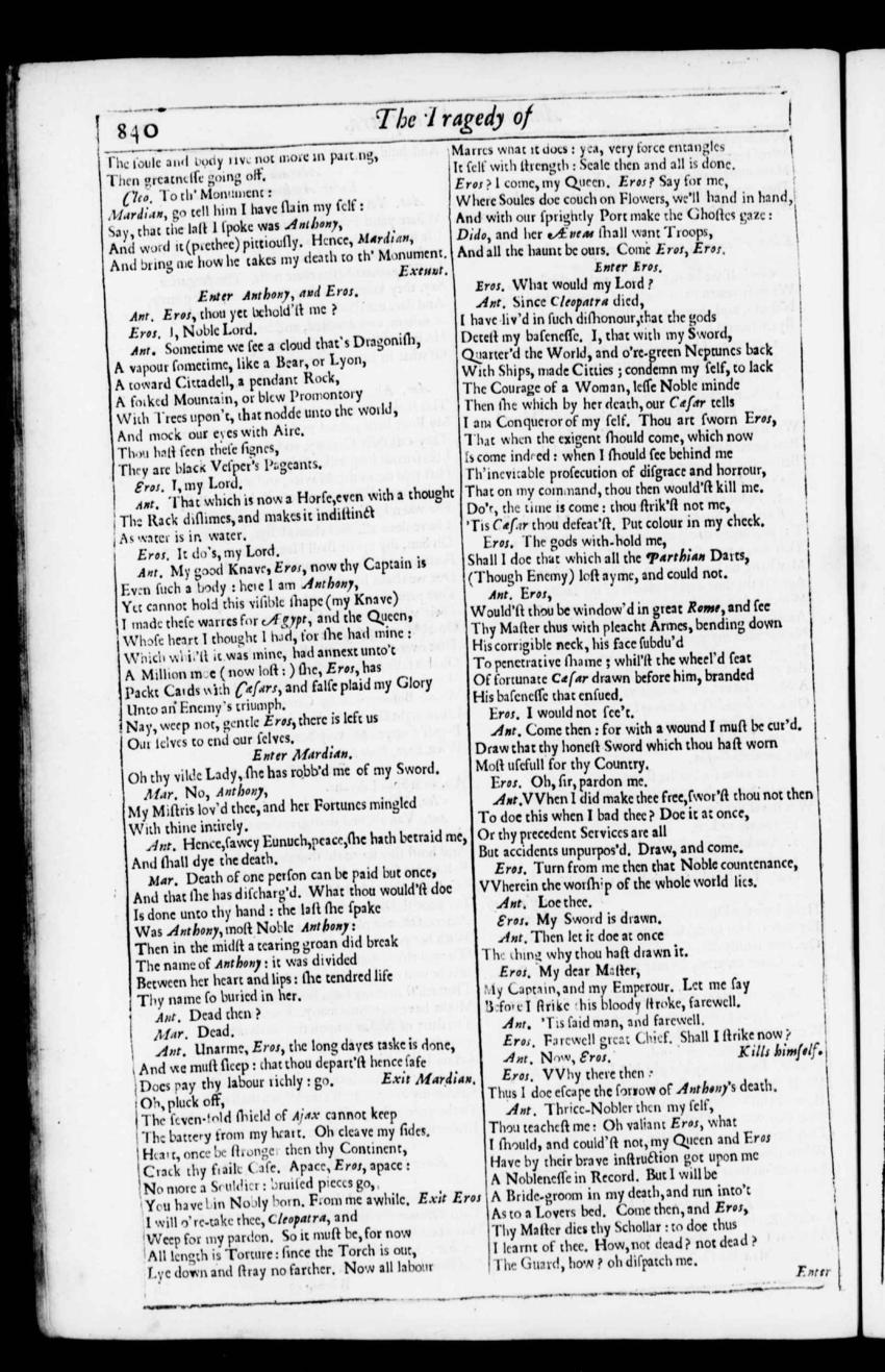 Image of page 875