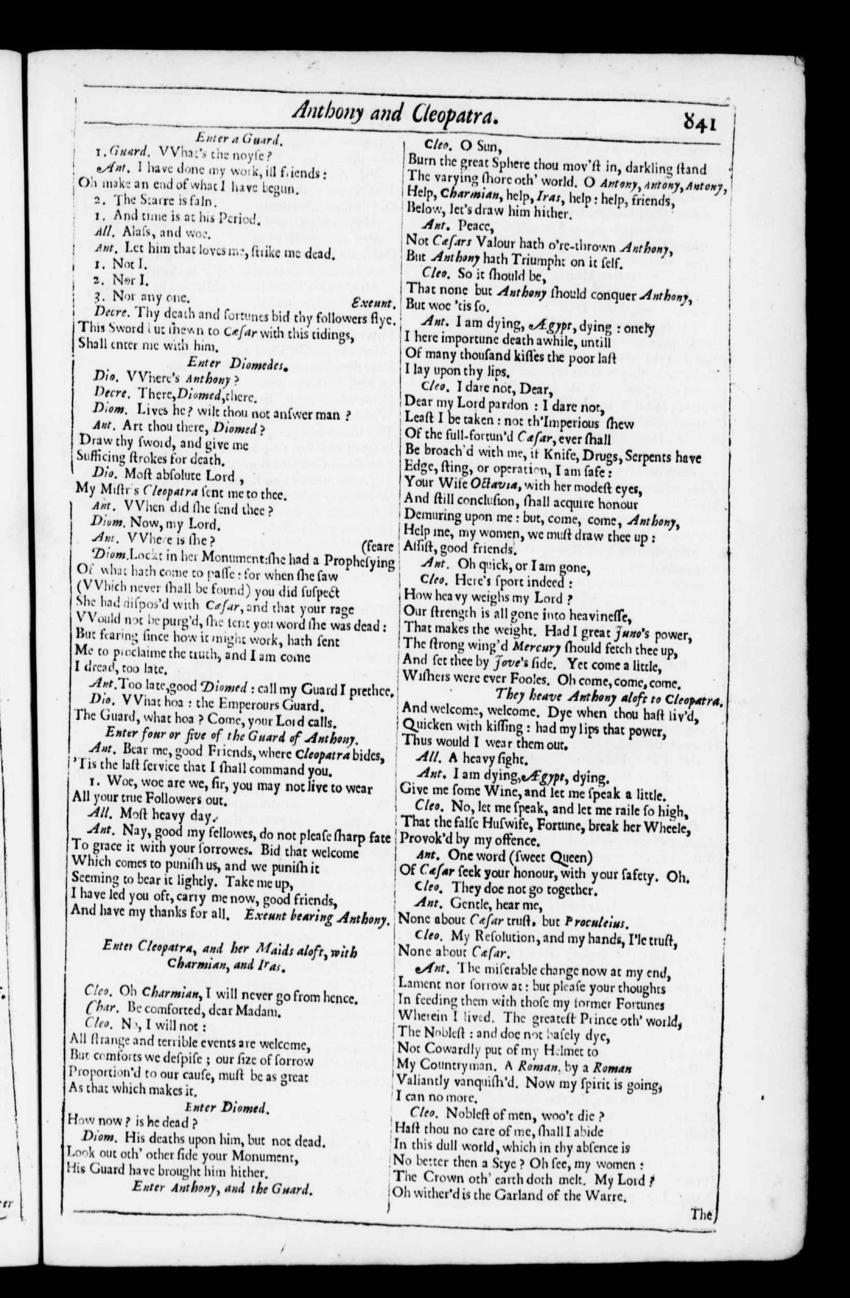 Image of page 876