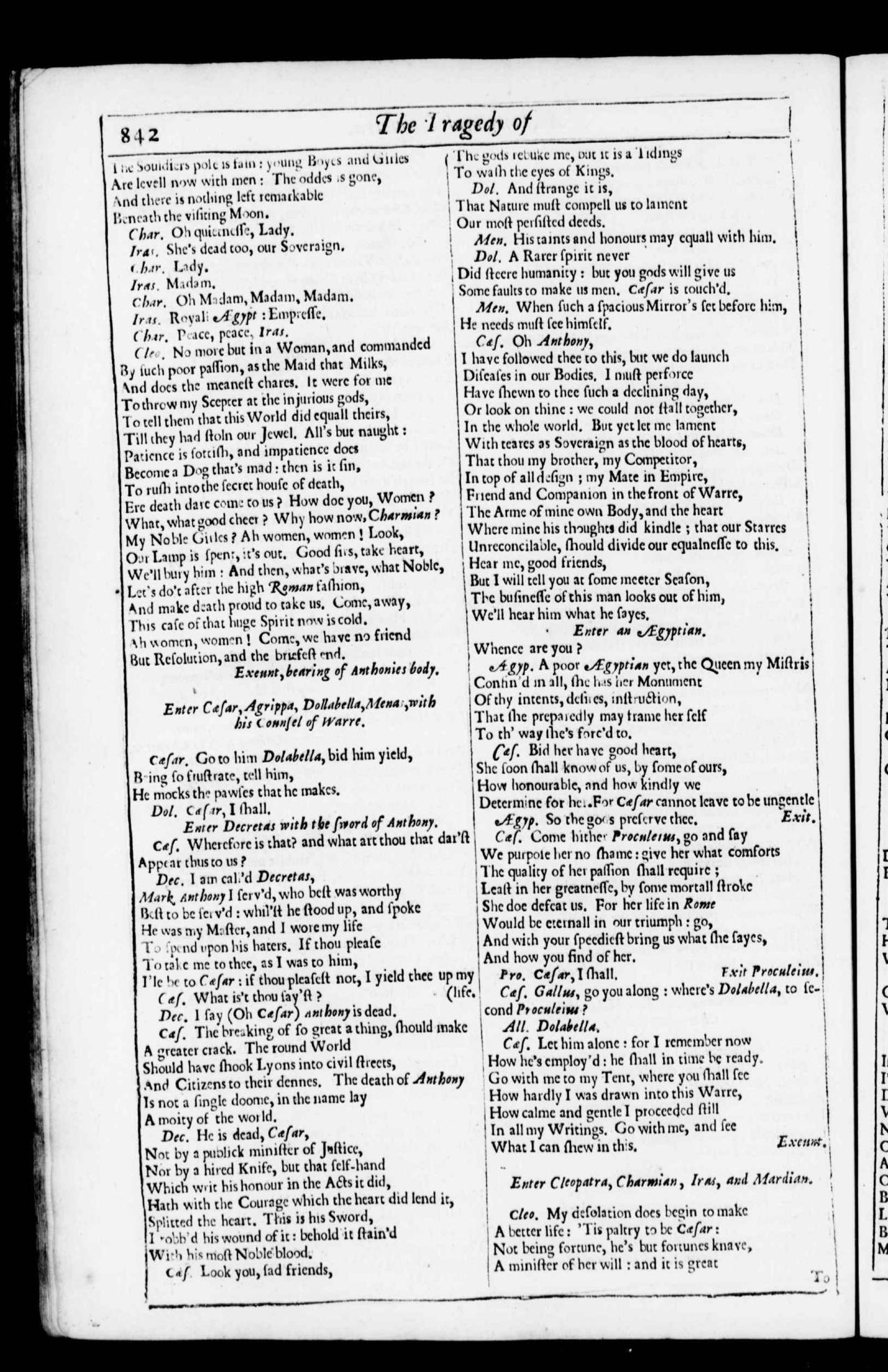 Image of page 877
