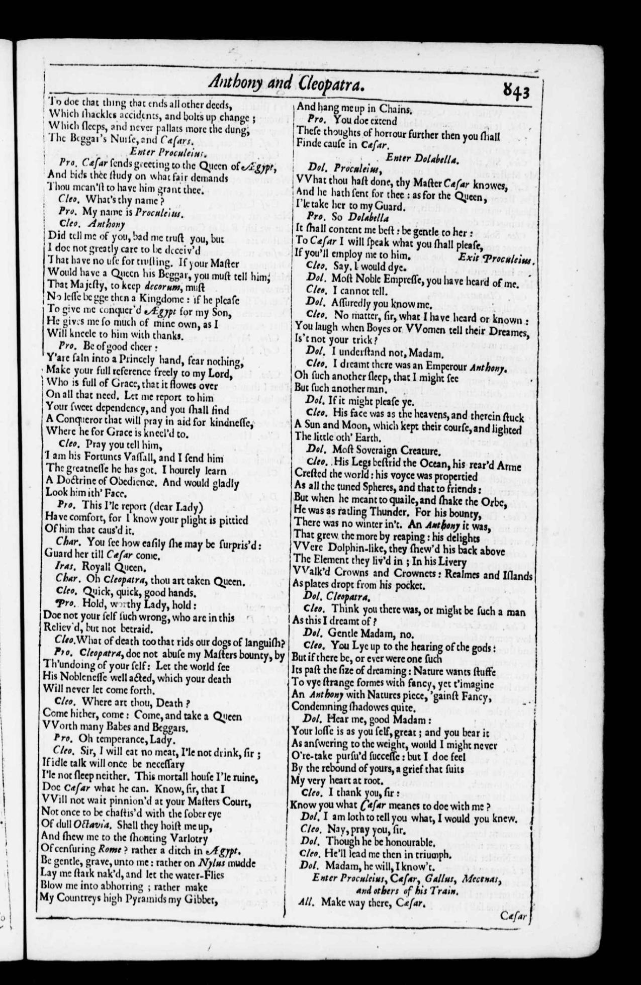 Image of page 878