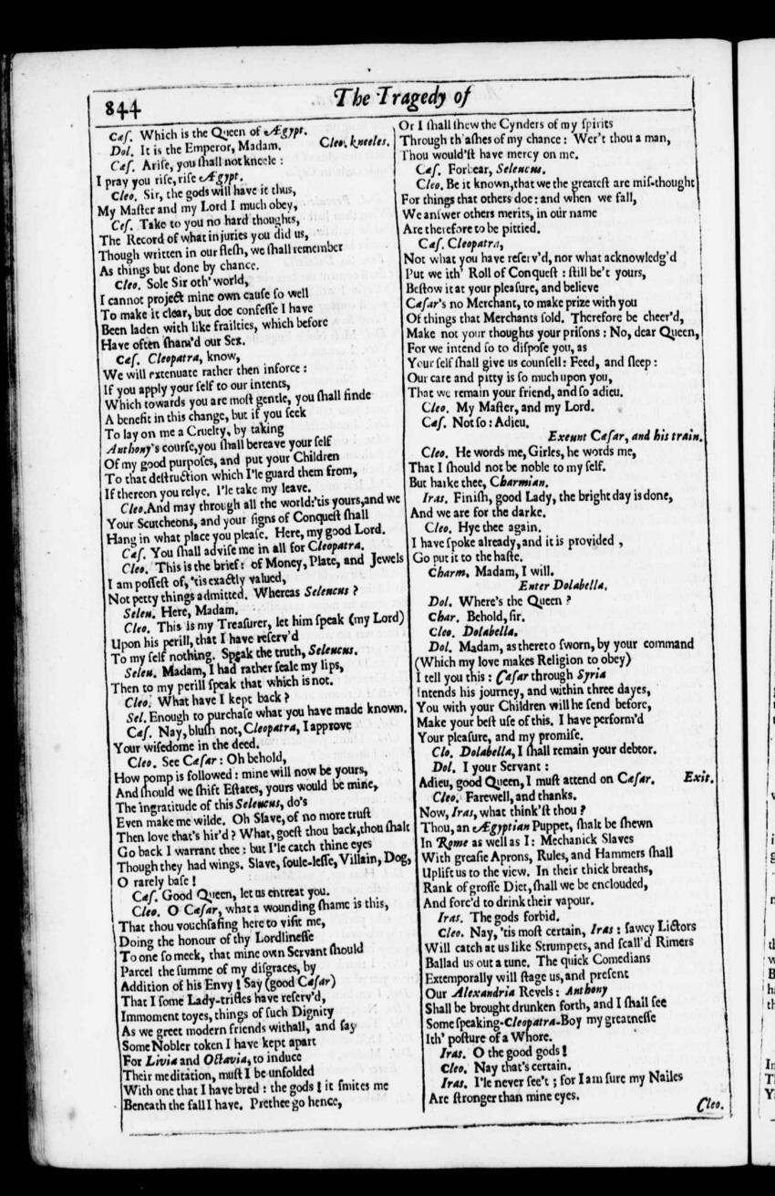 Image of page 879
