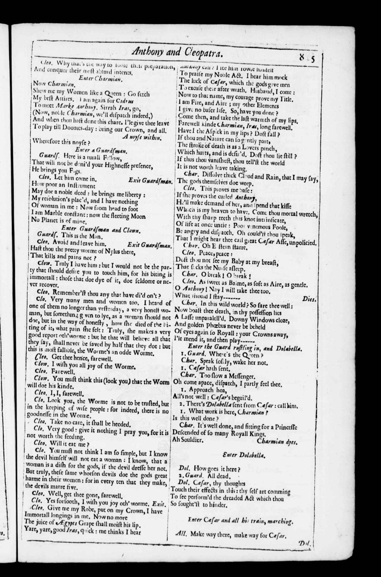 Image of page 880