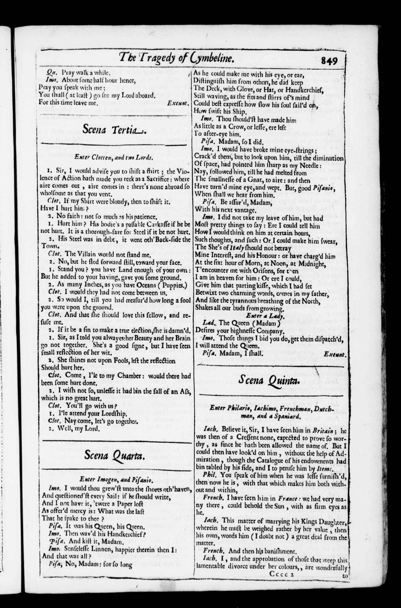 Image of page 884