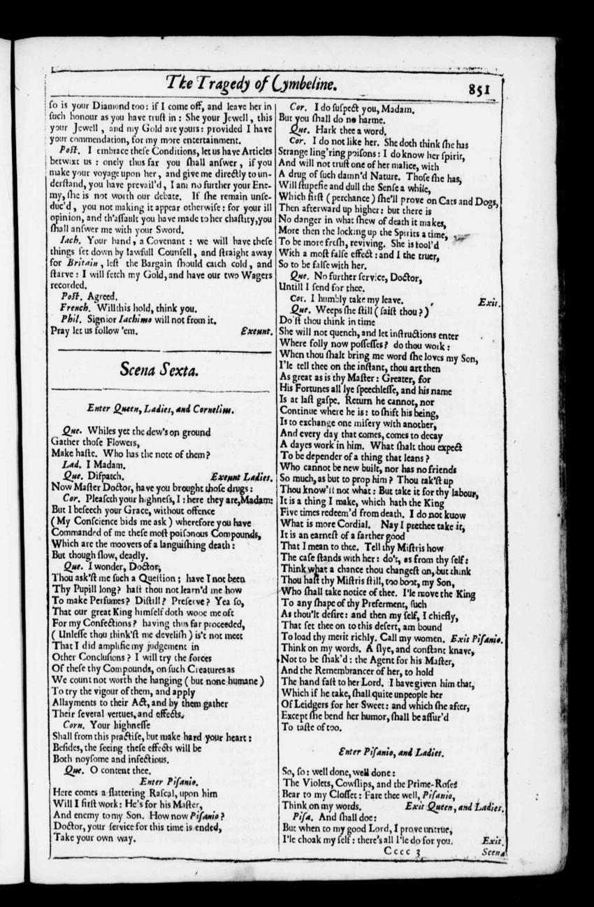 Image of page 886