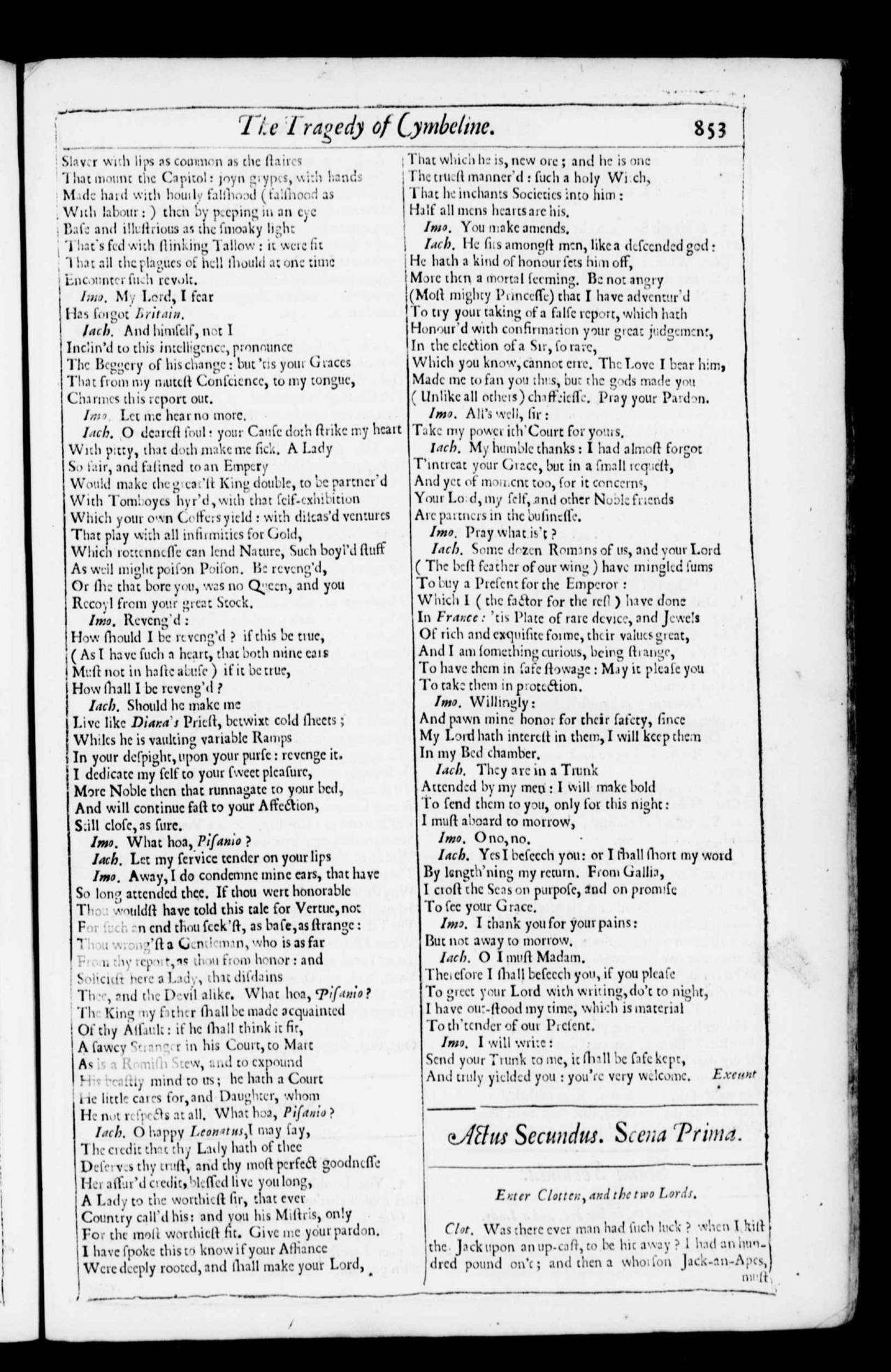 Image of page 888