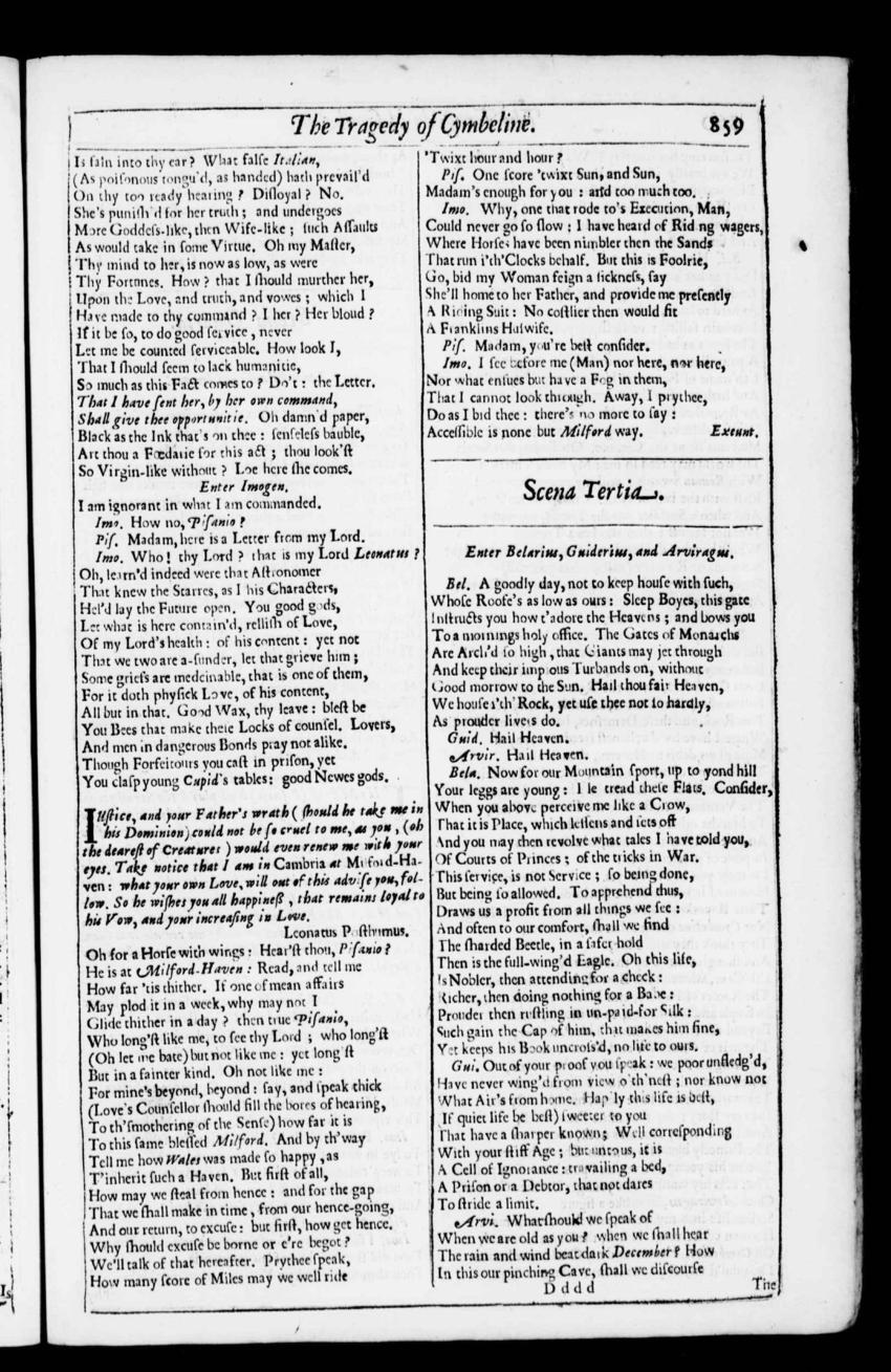 Image of page 894