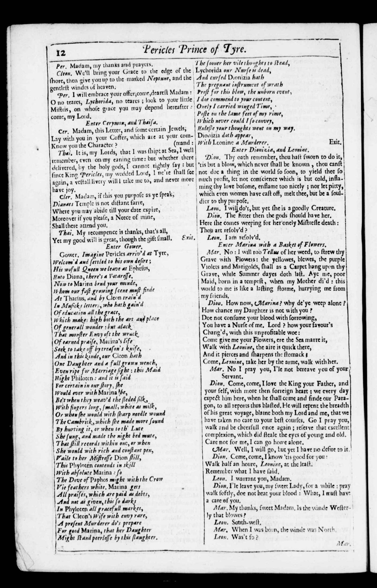 Image of page 925
