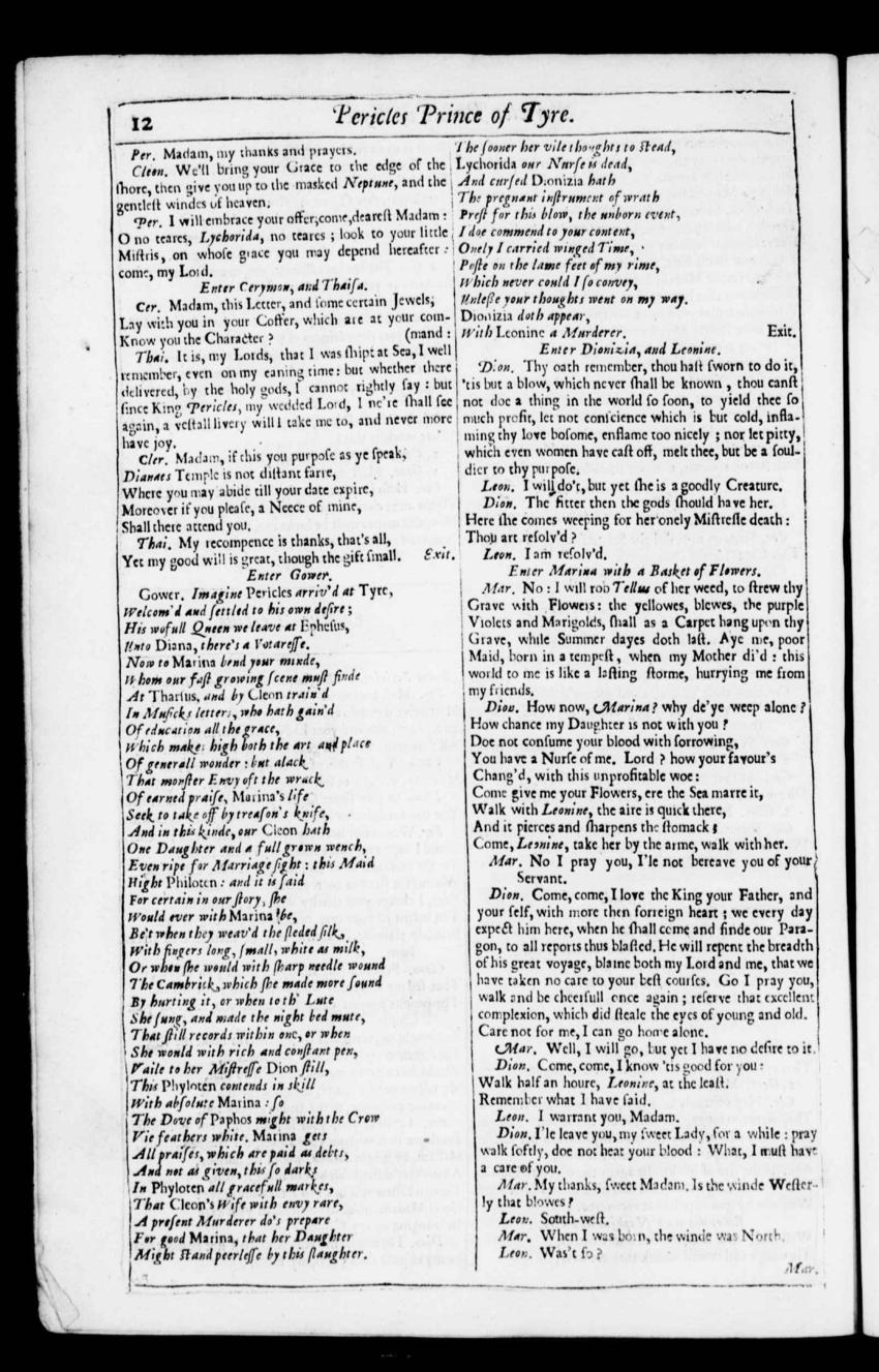 Image of page 925