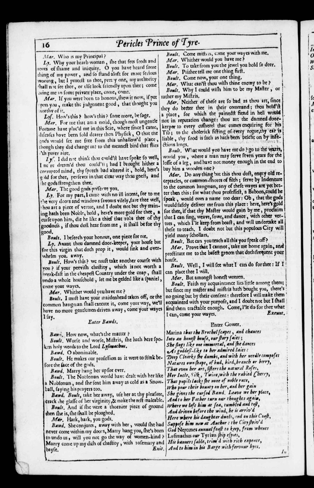 Image of page 929