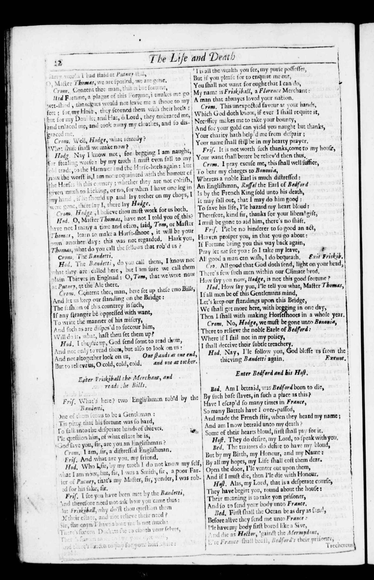 Image of page 955