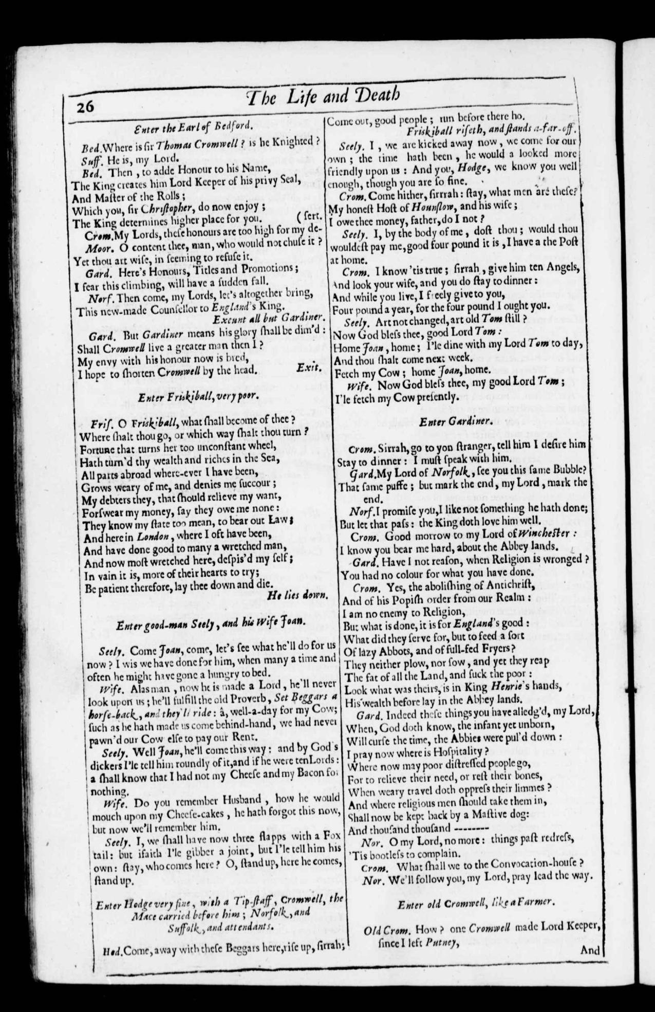 Image of page 959