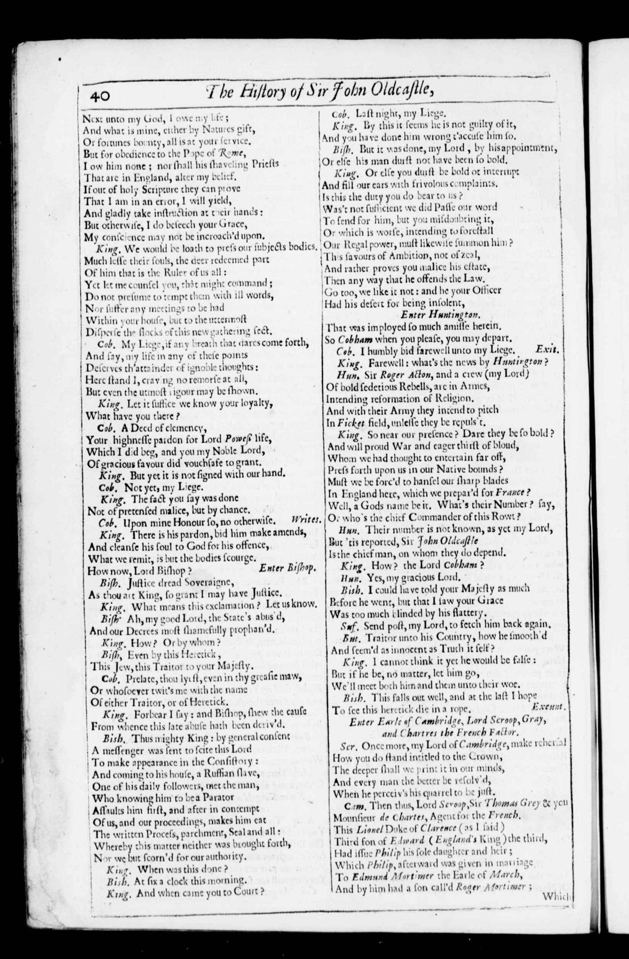 Image of page 973
