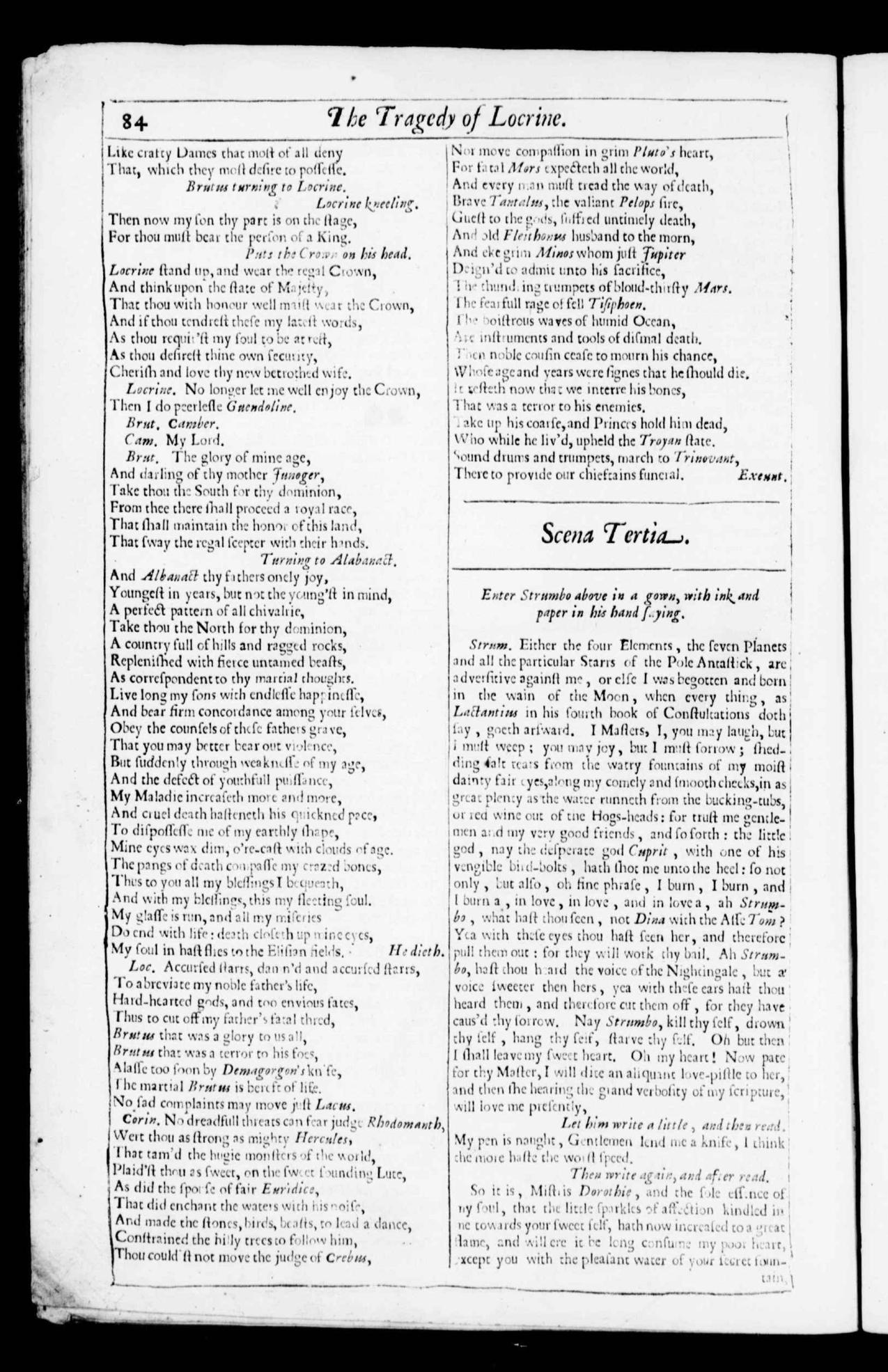 Image of page 1013