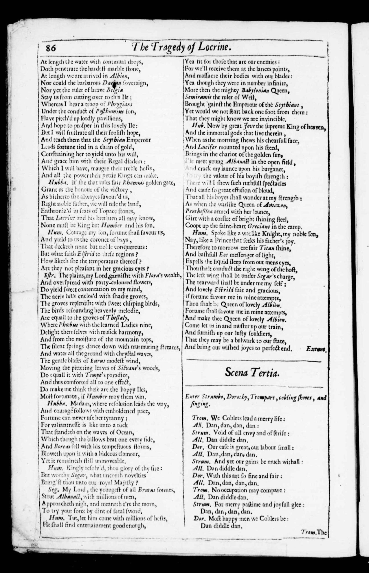 Image of page 1015