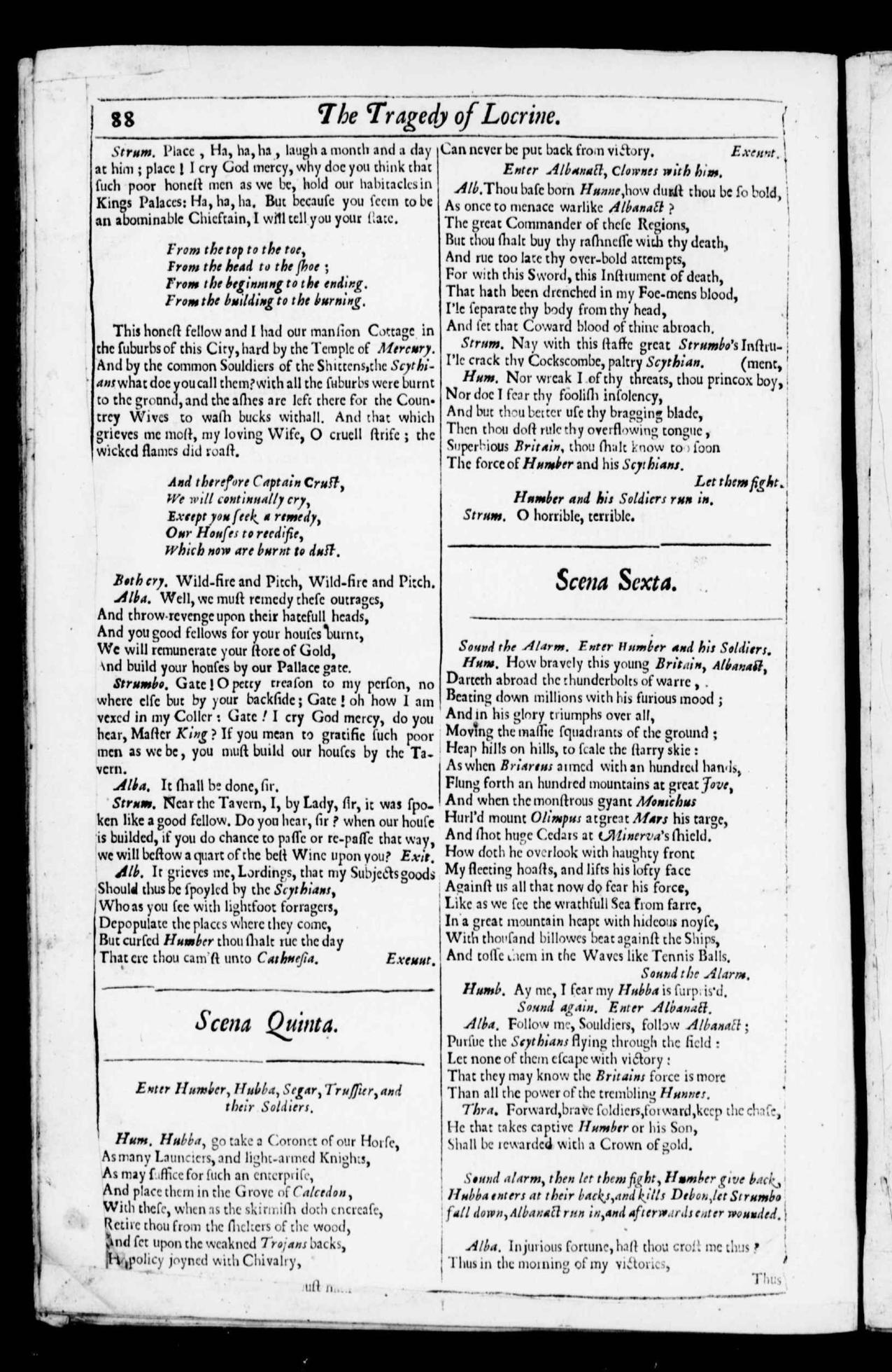 Image of page 1017