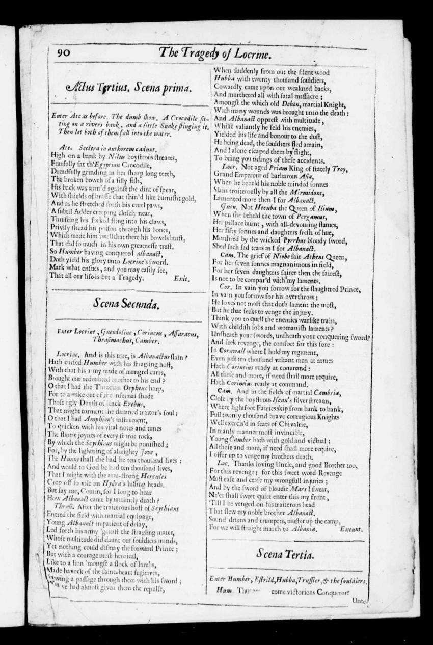 Image of page 1018