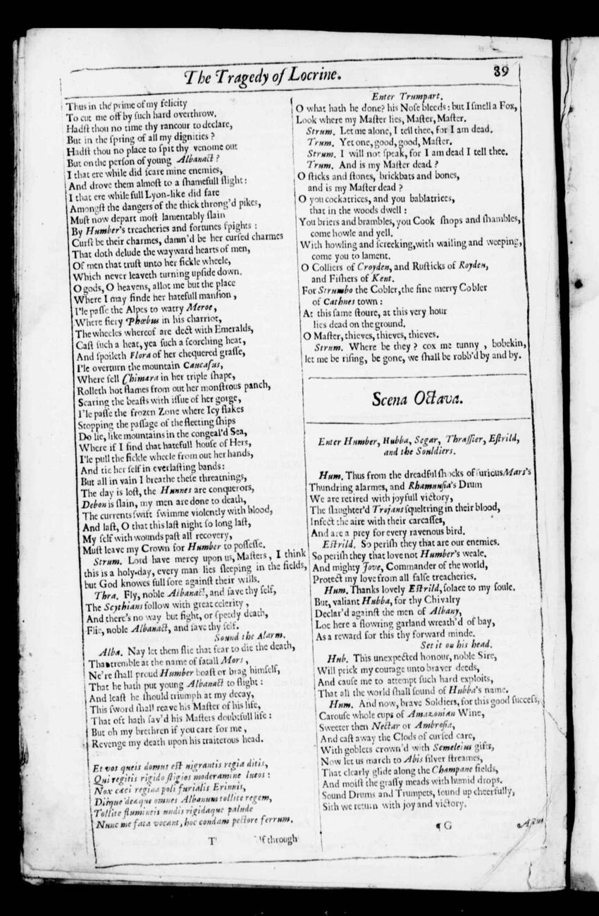 Image of page 1019