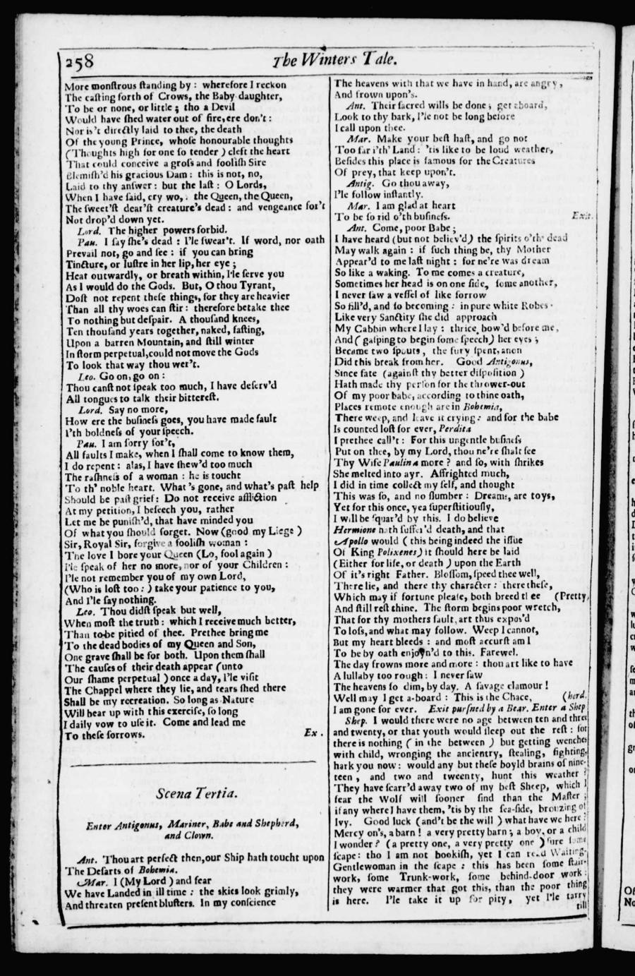 Image of page 265