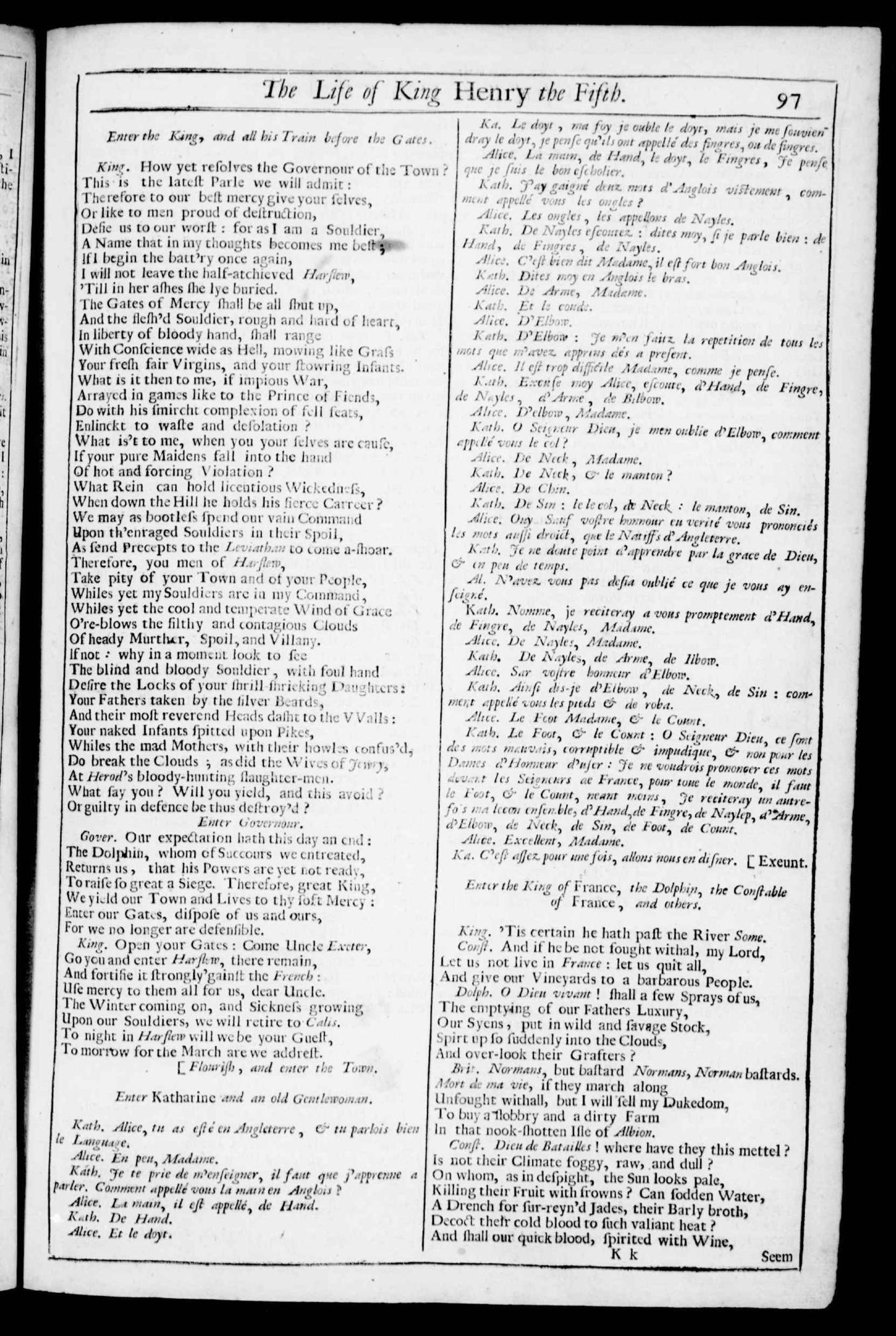 Image of page 378