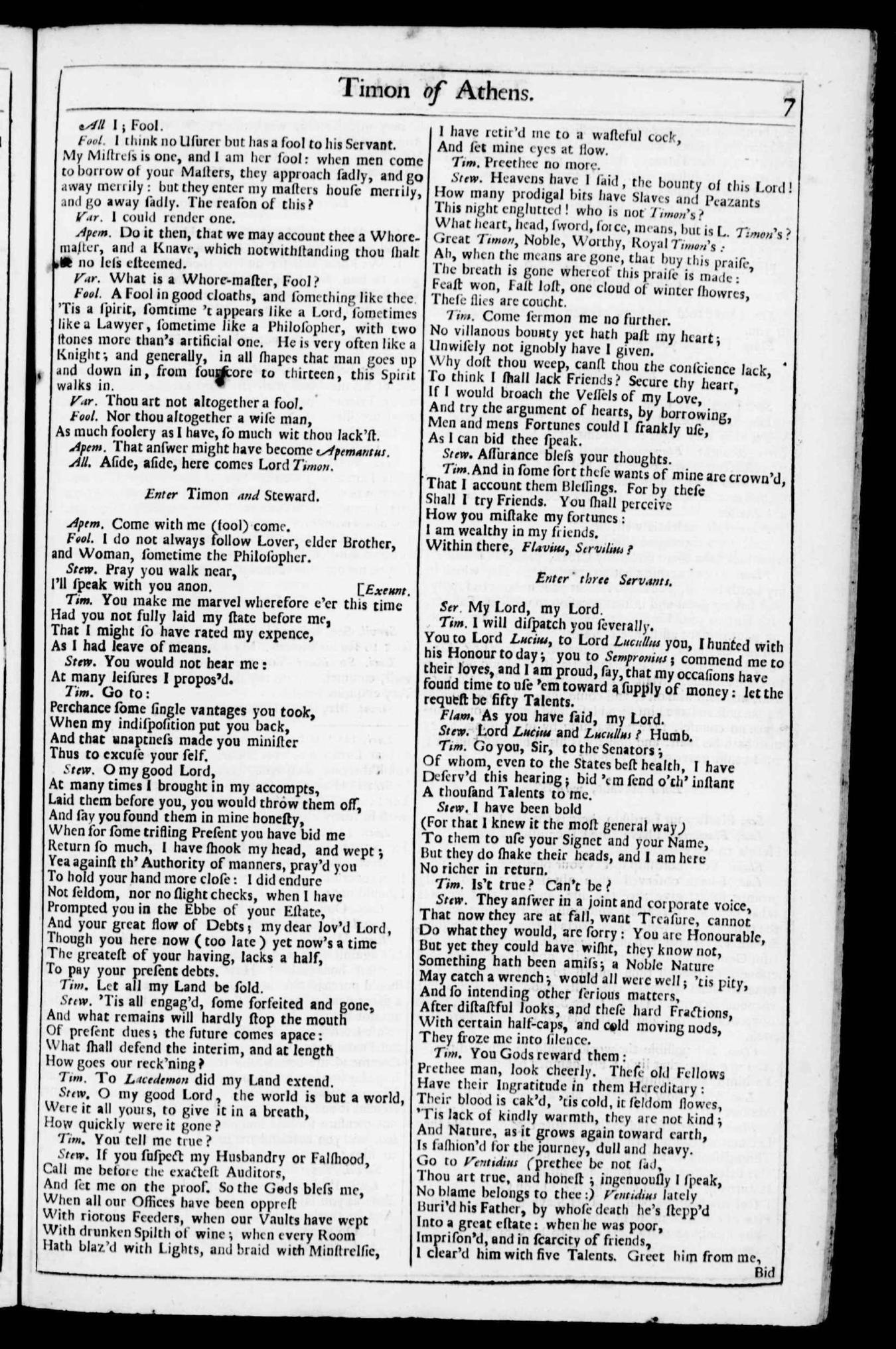 Image of page 612