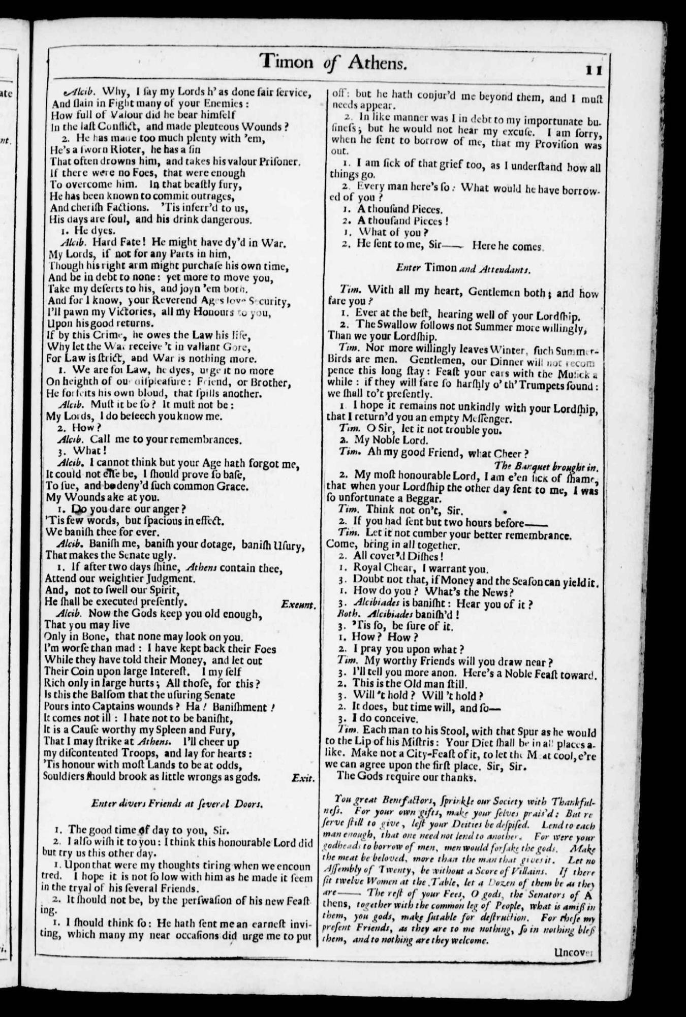 Image of page 616