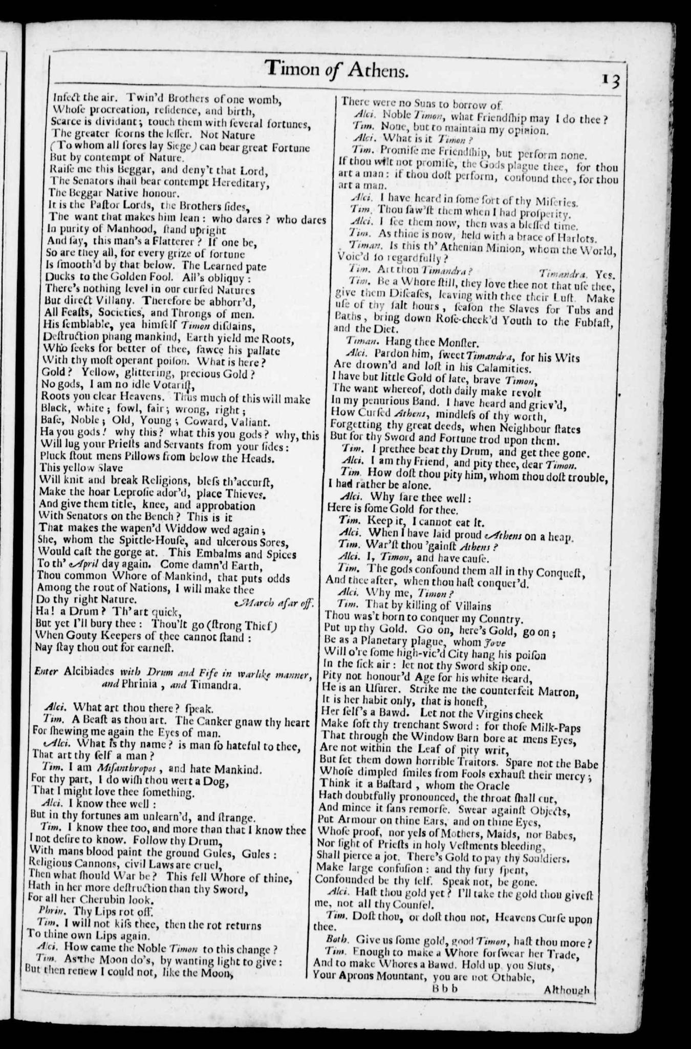 Image of page 618