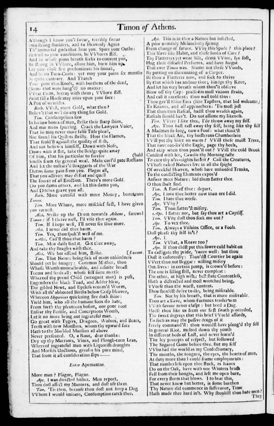 Image of page 619