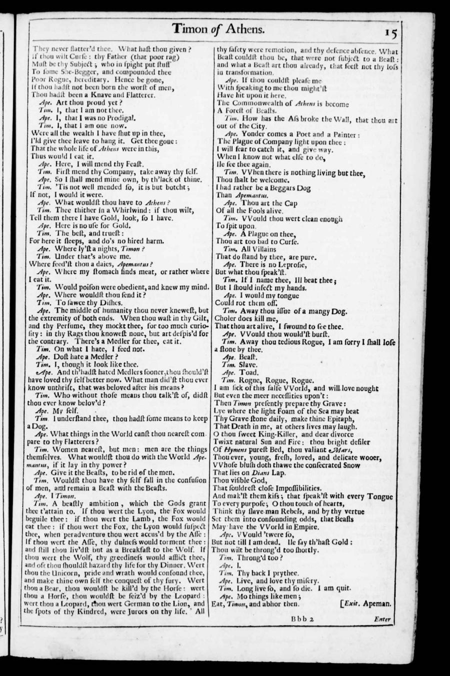 Image of page 620