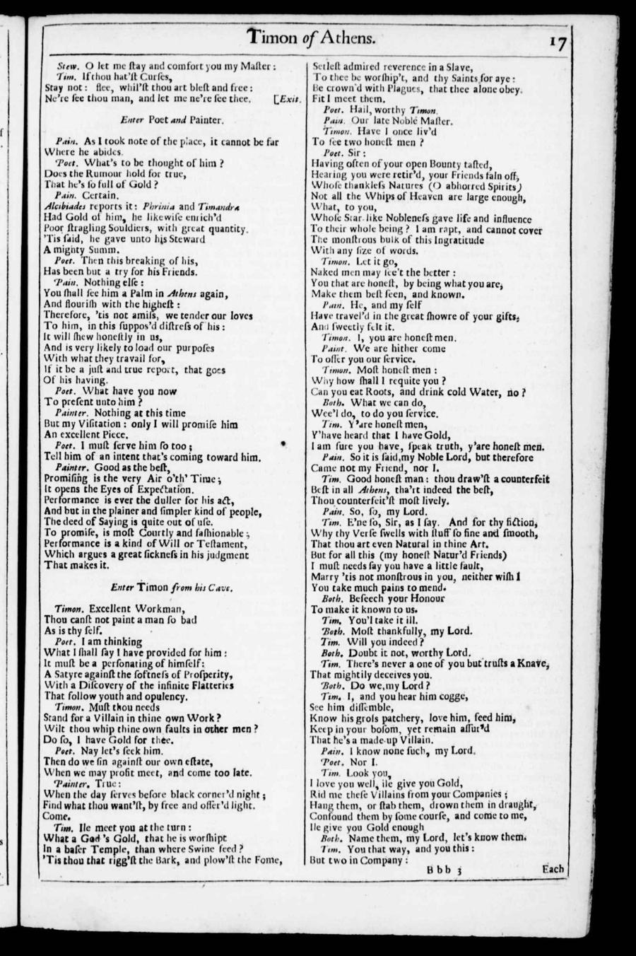 Image of page 622