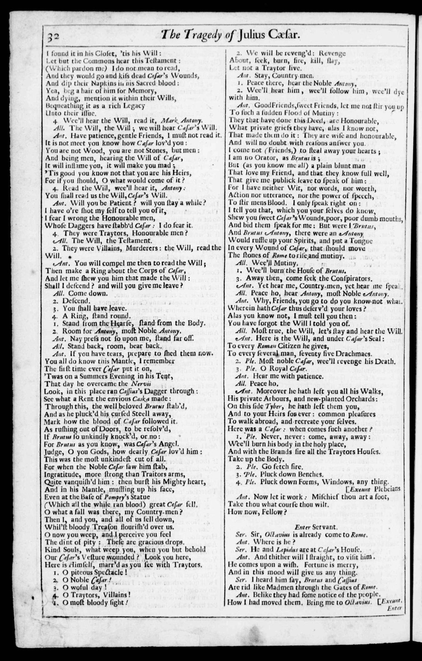 Image of page 637