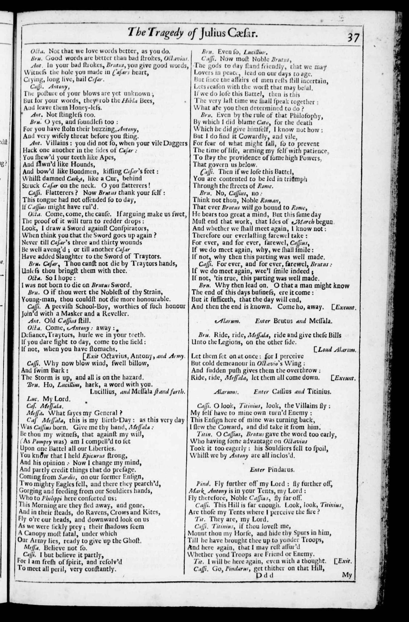 Image of page 642