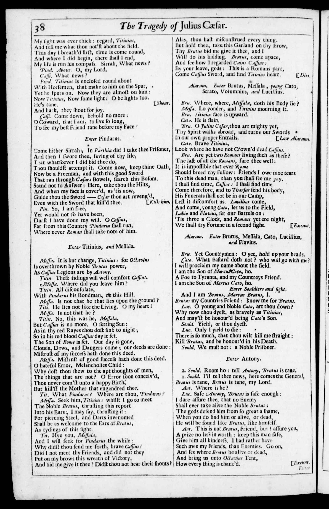 Image of page 643