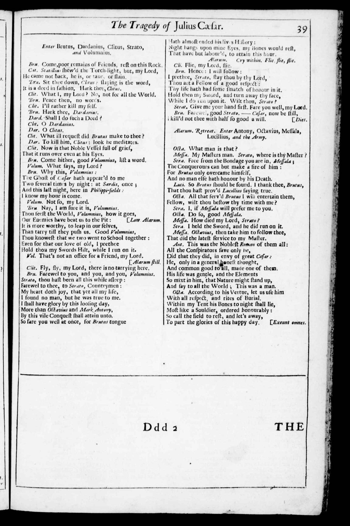 Image of page 644