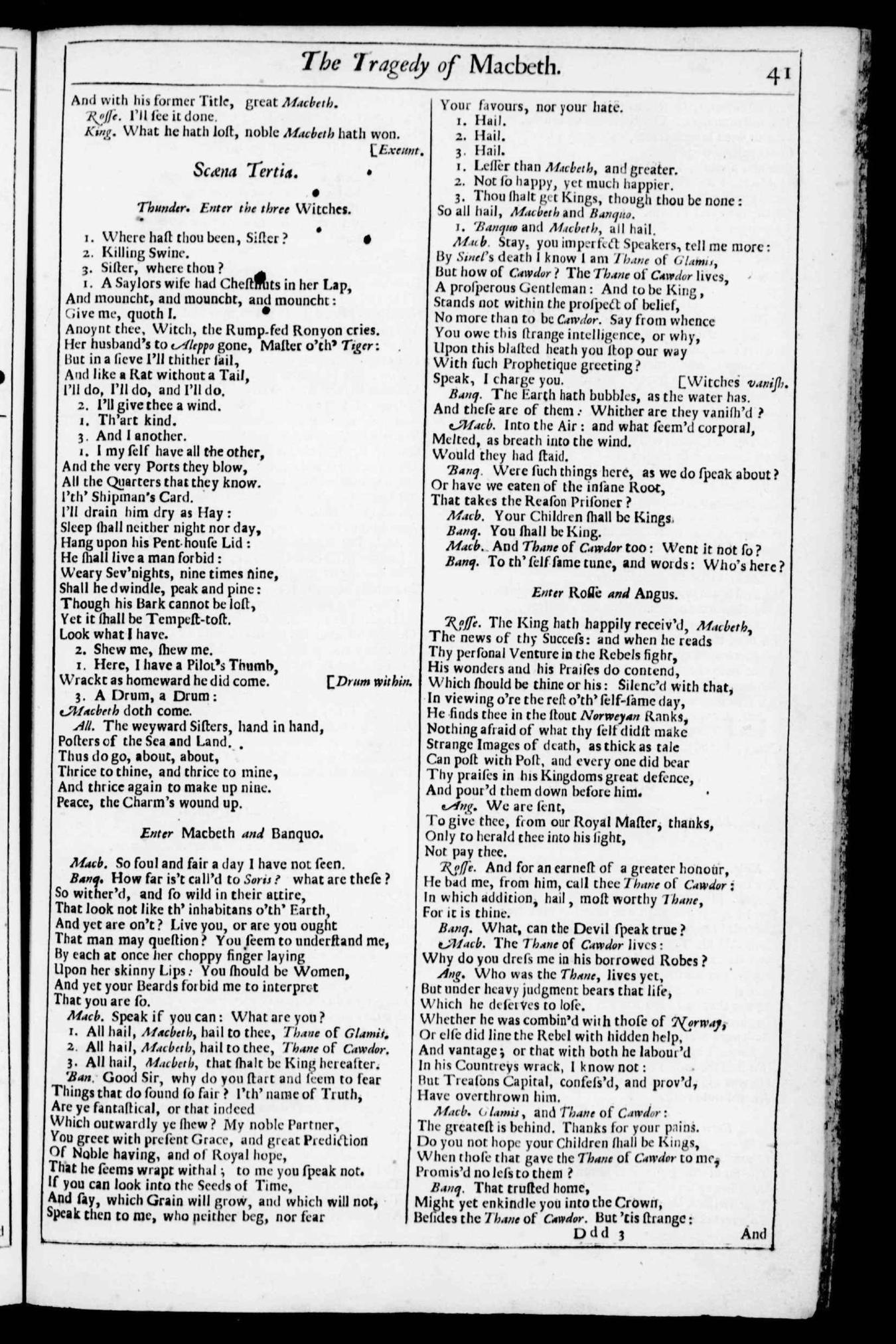 Image of page 646