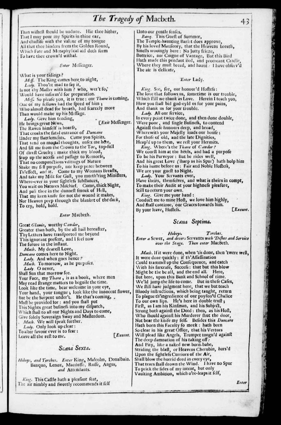 Image of page 648