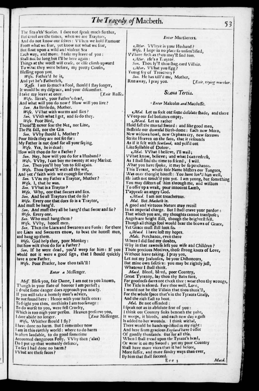 Image of page 658