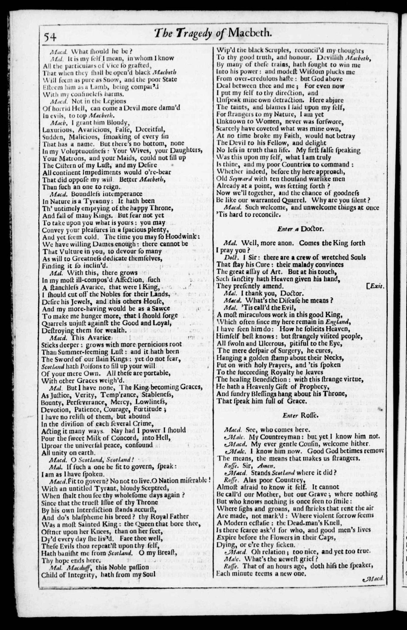 Image of page 659